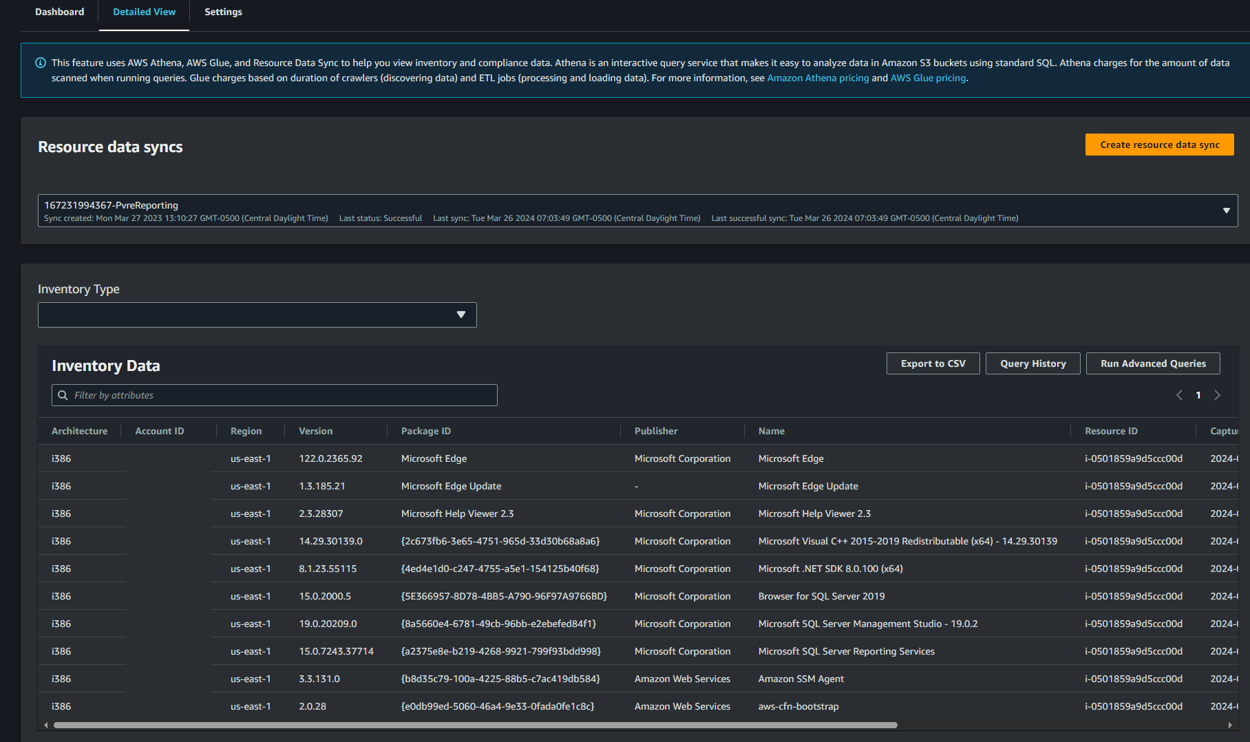 SSM Inventory Screenshot