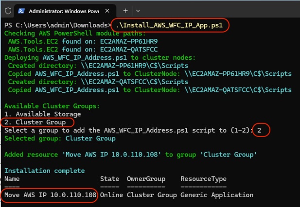 Run Install_AWS_WFC_IP_App.ps1